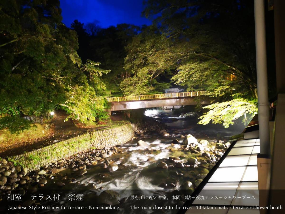 Tatsuta Ryokan Ίζου Εξωτερικό φωτογραφία