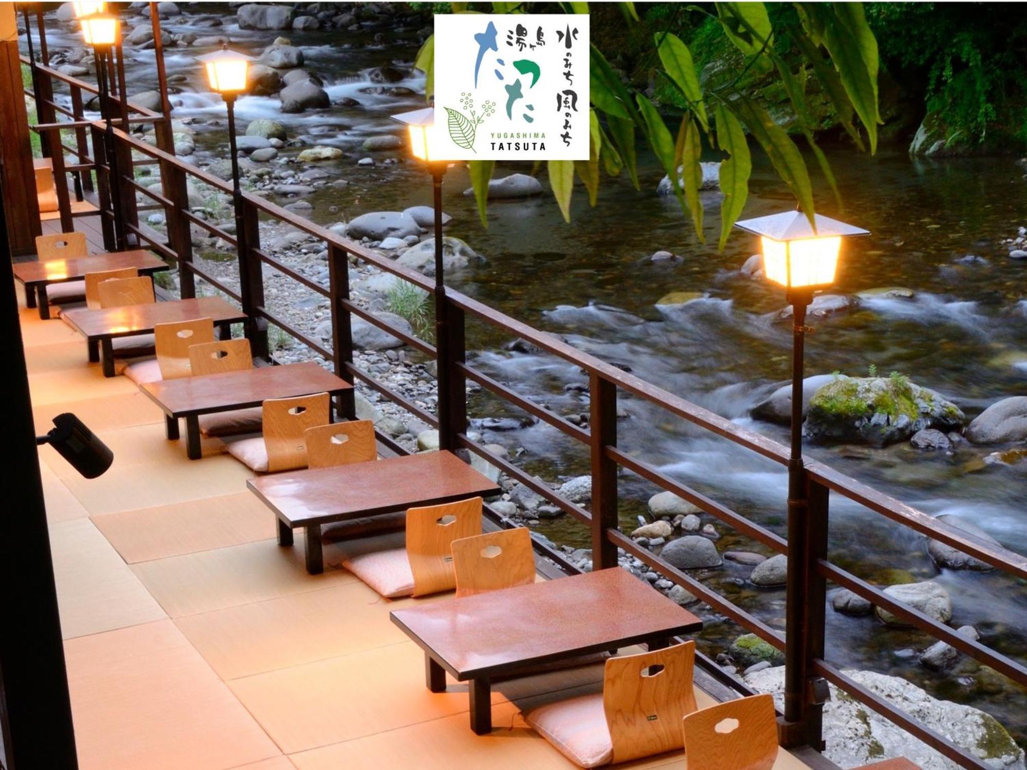 Tatsuta Ryokan Ίζου Εξωτερικό φωτογραφία